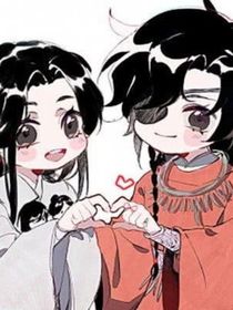 天官（甜）
