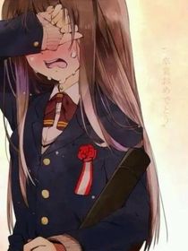 致命痛心