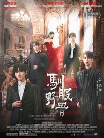 七欲封面铺（明星同人）