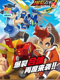 擎锋还是擎程