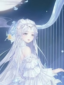 守护能晶