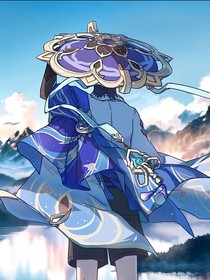 流浪者：步步为营