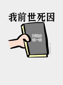 穿越时空2