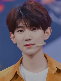 王源：王牌对王牌3