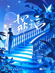 罪之言