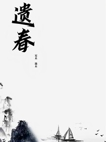 书名正在修改1722502347108335102