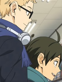 檀緣衍素