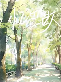 忆思故
