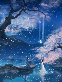 愿我们得偿所愿