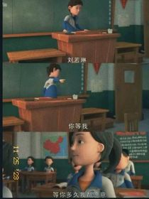 迟迟心动不如行动