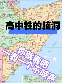 餐桌上的传奇：从餐厅到舞台