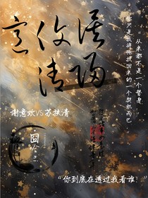 意复俟清归