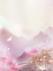 冷原