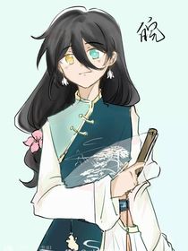 小透明被發(fā)現(xiàn)了——皖