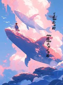 李念的成长之路