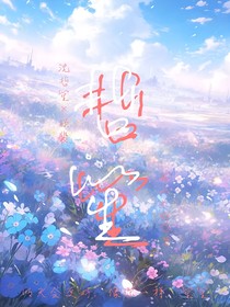 哲笙