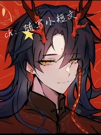 ch：随写小短文