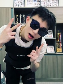 万六六：念念不忘
