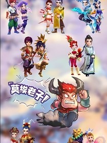 梦幻西游之情缘再起
