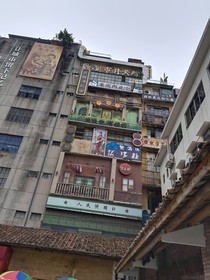 赛尔号之游戏狂欢