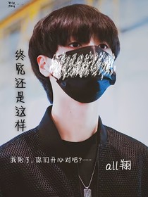 終究還是這樣……