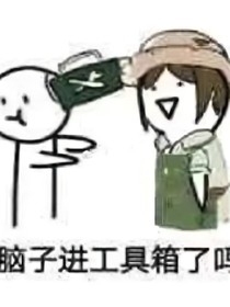 第五人格：协助者的祝愿