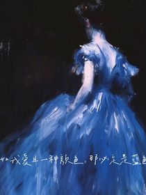 语冰约文
