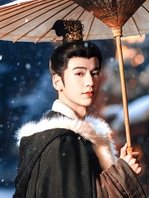 度华年：念念回响