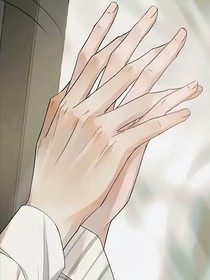 玖肆