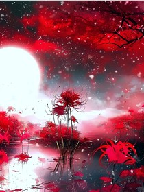絕望彼岸