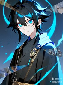 穿越者開局獲得權(quán)能
