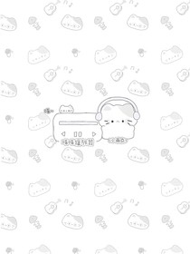 橋終曲意中人