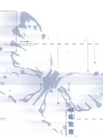 重生之我的平淡報仇