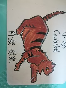 猫武士首部曲1暗流涌梦