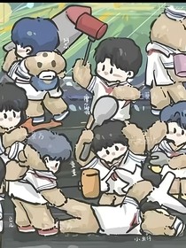 TNT的小炸日常