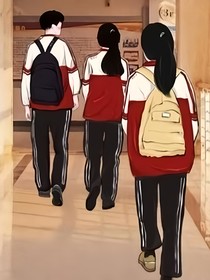 年少时懵懂无知的暗恋