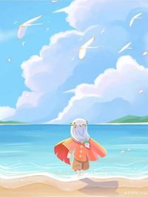 愿祝心火永存