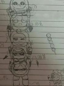 ——揪出捣蛋鬼——