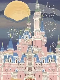 弗瑞登精神病院