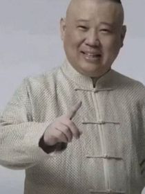 昭日