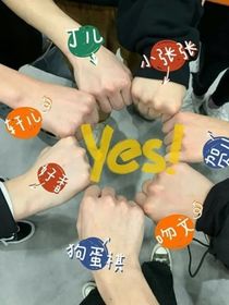 TNT时代少年团短篇合集