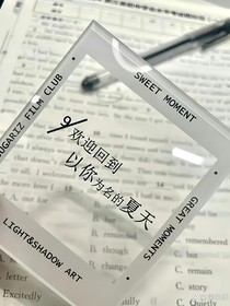 楓拂山瀾