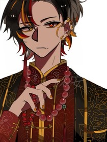 东方的太阳（话本别太过份！）