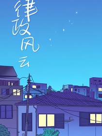 隐秘的证言