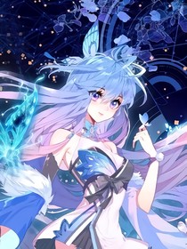 浩桐：夫人腰疼嗎？