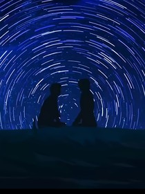 你似星辰绕我身边