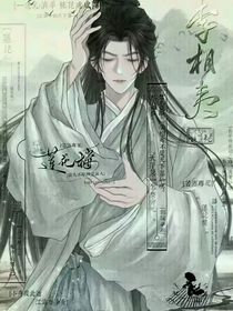 我是书名？