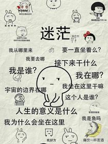 快穿之配角人生路