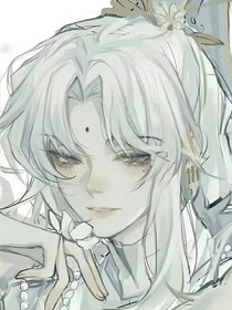惊封：寻找记忆