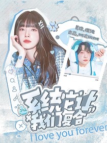 黄子弘凡：系统它让我们复合